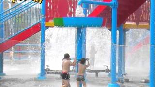 Twinlakes Park Susanoo Splash