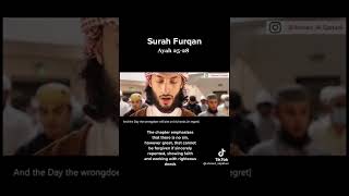 Surah Al Furqan Ayaat 25-28 beautiful recitation by @Qari Ahmed Al-Qattani