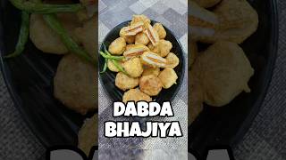 Try This Dabda Bhajiya And Make Your Monsoon More Tasty... 😋 | #dabdabhajiya #bhajiya #pakoda