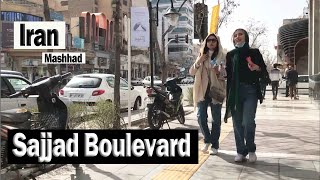 Sajjad Boulevard in Mashhad is one of the old and prosperous neighborhoods of Mashhad