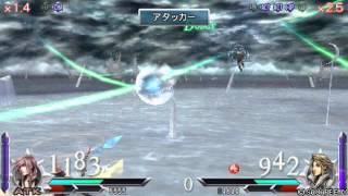 DISSIDIA 012 FINAL FANTASY ライトニング VS ヴァン