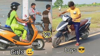 boys vs girls scooty driving 😅😅