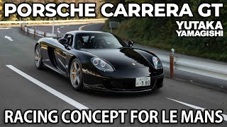 Porsche Carrera GT in Japan