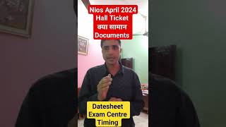 Nios April 2024 hall ticket #nios #youtubeshorts #Nios hall ticket #jitender arya classes #shorts