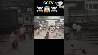 paranormal activity in CCTV📷 😱😱😱😱☠️☠️☠️👻Durlabh kashyap #status #shorts