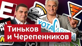 Бизнес-секреты 3.0: Антон Черепенников, основатель киберспортивного холдинга ESforce