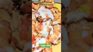 BUTTER CHICKEN MOMO/CHILLI CHICKEN MOMO/PIZZA MOMO/MOMO CHALLENGE/SPICY MOMO/PINKISVENTURE #shorts