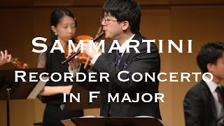 Sammartini: Recorder Concerto in F major | Rei Inoue, Recorder