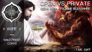 Elite Dangerous. Open vs Private. Одна игра - разные вселенные?