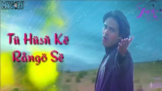 Ye Duwa hai meri Sab se || Romantic whatsapp status video || Best new status video