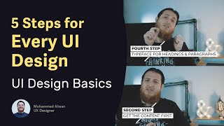 5 Steps for every UI Design you make ►UI Design Basics