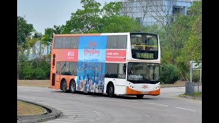 熊文控車😍 龍運 LWB 808 ML3941 E41 東堤灣畔→機場博覽館