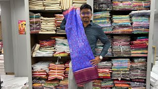 దసరా కోసం అద్భుతమైన ఆఫర్ వీడియో, Surat saree wholesale market,Offer rates saree video