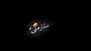 کلیپ عاشقانه/عاشقانه❤️😍