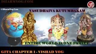 Shrimad Bhagavad Gita in Hindi Chapter 1 - Vishad Yog