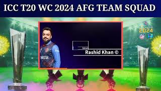 T20 World Cup 2024 - All Team Squad | ICC T20 Cricket World Cup 2024 All Teams Squad | T20 WC 2024