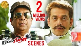 Brahmanandam Shocks Villain | Race Gurram Movie Comedy Scenes | Allu Arjun | Shruti Haasan | Thaman