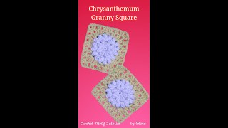 Chrysanthemum on a Granny Square - 3  #shorts #crochetmotiftutorial #crochetgrannysquare