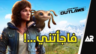 مراجعة وتقييم لعبة Star Wars Outlaws