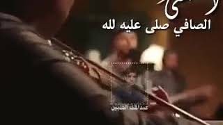 اخلاقه وصفاته سبحان من سواه🌹حالات واتس اب ماهر زين🌹