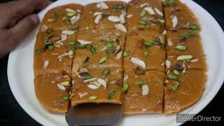 Raksha Bandhan Ki Special Mithai Mohanthal l No Mawa No Milk powder Phir Bhi Tasty Mohanthal Tayar