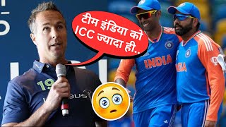 Michael Vaughan ने लगाए Team India और ICC पर गंभीर आरोप 😲| ICC T20 World Cup 2024