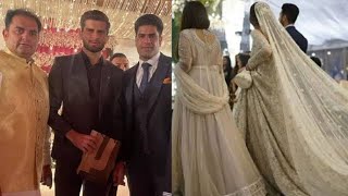 Shaheen afridi ki shaadi ki video | babar azam | shahid afridi | shadab khan | more cricketers