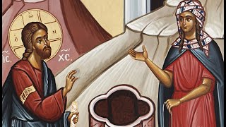 Matins & Liturgy for Sunday of the Samaritan Woman