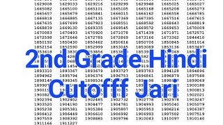 2nd Grade Hindi  Cutofff Result jari