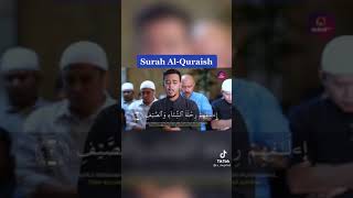 Surah Quraysh beautiful recitation by Salim Bahanan | Daily Quran Recitation