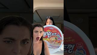 WO GIBTS DIESE GROSSE PACKUNG ?? Video by  @INNA KIM #food #viral #viralvideo