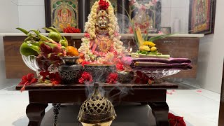 వరముల నిచ్చే వరలక్షిమిపూజ…..హడావిడి లేకుండ..#varalakshmipooja #chummakka