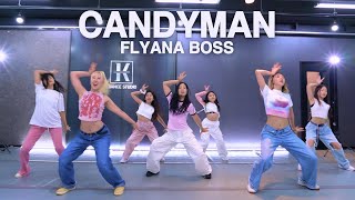 [성남/위례댄스학원] 걸스힙합&걸리쉬｜오디션 안무｜Flyana Boss - Candyman｜축제&체육대회&장기자랑 댄스｜VIVIA Choreography