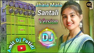 Purulia hit Dj Song 2024 || Purulia dj song hard bass || Dj Gaan Notun || Amit Dj Putidi