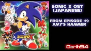 Sonic X OST - Amy's Hammer - Track 20