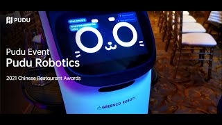 BellaBot was serving at 2021 Chinese Restaurant Awards | Pudu Robotics