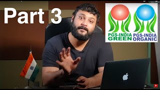 PGS जैविक प्रमाणीकरण केवल 15 मुनट में | How to get Organic Farming certification in India 2020