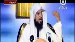 الدعاء بذاته عباده - محمد العريفي