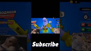 INSANE GLITCH IN BRAWL STARS #viral #brawlstars #trending #gaming #glitch #short #shortsfeed