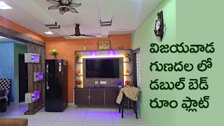 2bhk Flat Flat For Sale In Vijayawada | 1200 SFT  For Sale In Gunadala| Double Bedroom Flat