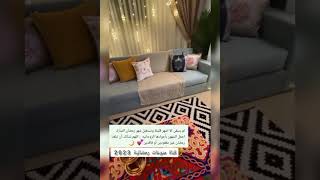 رمضان كريم 2023 |اللهم بلغنا رمضان وانت راض عنا #رمضان_كريم_2023