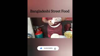 Bangladeshi Street Food Singara | Street food ASMR | #Shorts