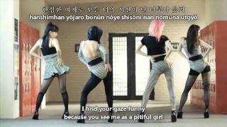 miss A - Bad Girl Good Girl [Hangul + Romanization + Eng Sub] MV