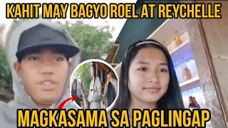 ROEL AT REYCHELLE MAGKASAMA SA PAGLINGAP KAHIT MALAKAS ANG ULAN | KALINGAP RAB