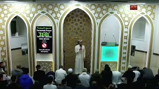 Ramadan 2024 at Al-Rahma Mosque, Liverpool, UK