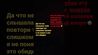 подпишись и поставь лайк пожалуйста