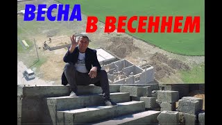 Анапа 2020.🏠 Ваш дом на юге. Элитный район. ❗❗❗Ограниченное предложение❗❗❗