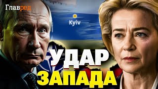 Европа на пороге войны: как Запад отвечает на вызовы Путина? НАТО усиливает оборону!