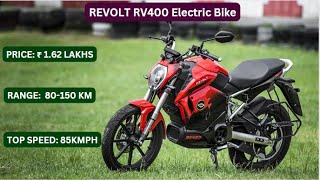 REVOLT RV400 Electric Bike || Price || Range || Top Speed