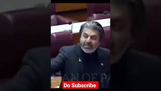 Ali Muhammad Khan great speech in national assembly.